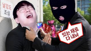 계정 해킹당했습니다 [로스트아크]