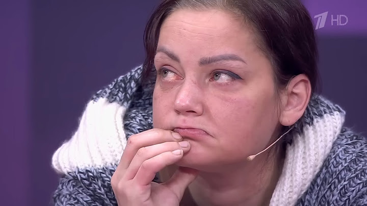 «Я хорошая мать» — а дети её стыдятся