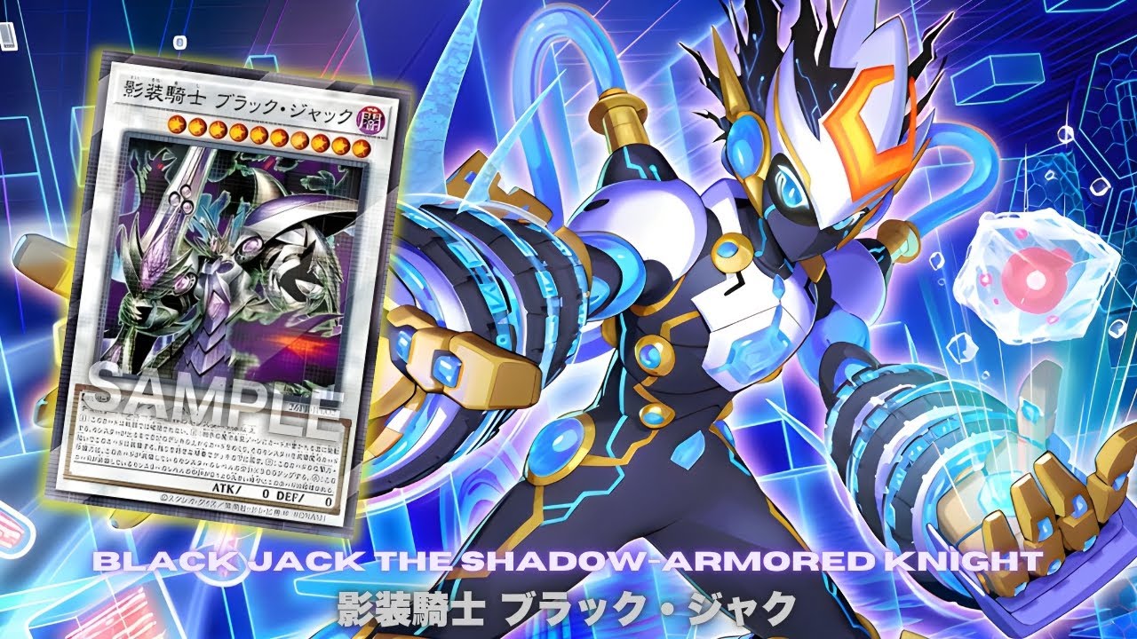 yugioh jack knight cards Jack's Knight