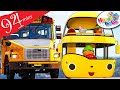 Wheels On The Bus Nursery Rhyme For Kids featuring 3D Animation PLUS Real School Bus | By HuggyBoBo