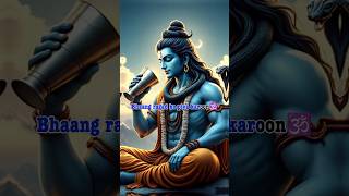 Tu Raja Ki Rajdulari Har Har Mahadev