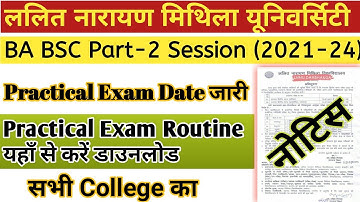Lnmu Part 2 Practical Exam Date 2023 जारी | Lnmu part 2 practical exam Session 2021-24