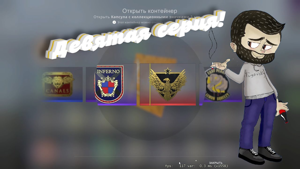 CS:GO - 9 серия погони! Это все что я скажу, просто 9 серия! - YouTube