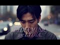 그대의 흔적 Korean Emotional Ballad