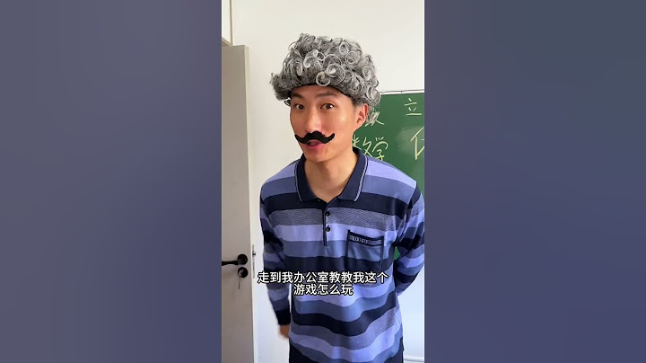当我是天才学神时，人生好似开挂一样！#一人分饰多角  #搞笑 #funny