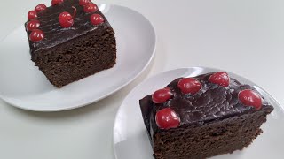 Simple Rich Chocolate Cake Recipe | كيك غني بالشوكولا بطريقة سهلة