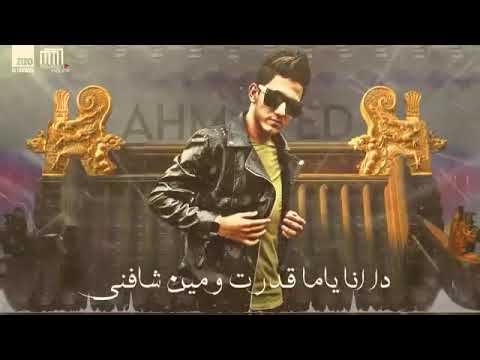 محسبكو كبير احمد عبده من مهرجان صنع الصين ٢٠٢١