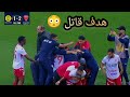 ملخص مباراة مولودية وهران وشبيبة القبائل اليوم أهداف مباراة مولودية وهران وشبيبة القبائل اليوم