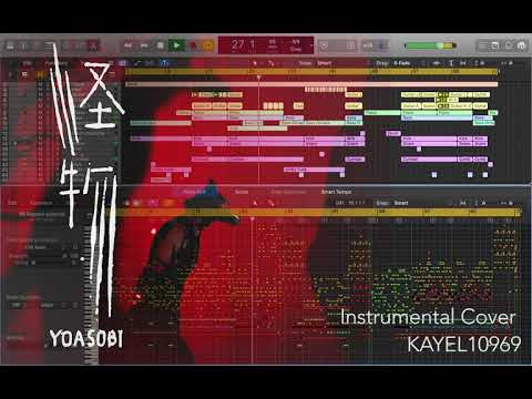 YOASOBI - 怪物 Monster Instrumental Cover By 10969Kayel (Backing Track in description)