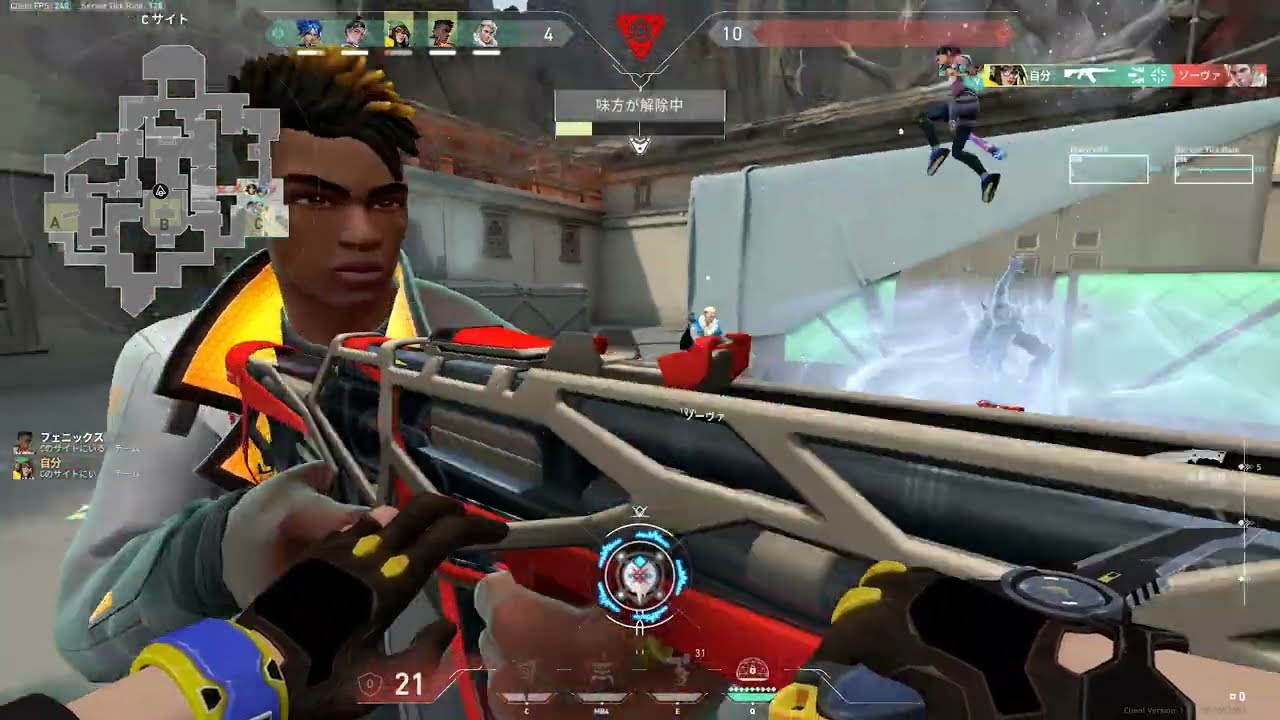 【VALORANT】Roro 2025 ACE montage