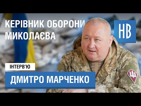 Video: Yuzhnoukrainska NPP: Kiev se strategiese besluit om kernbrandstofverskaffer te verander