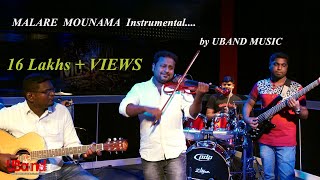 Malare Mounama song hd by Uband | SPB HITS | VIDYASAGAR HITS chords