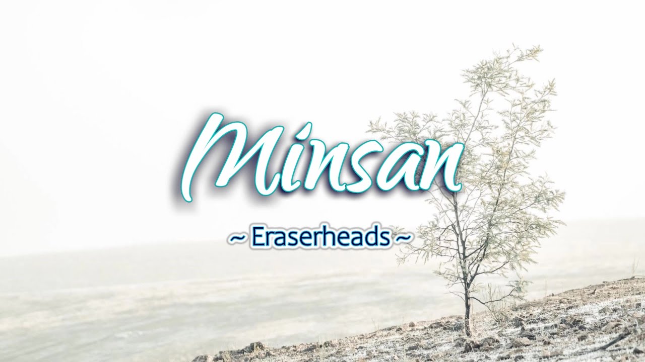 Minsan - KARAOKE VERSION - as popularized by Eraserheads