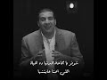 وصية نبوية تنجيك وتحفظك فى وقت الأزمات الصعبة وصية نبوية تنجيك وتحفظك فى وقت الأزمات الصعبة