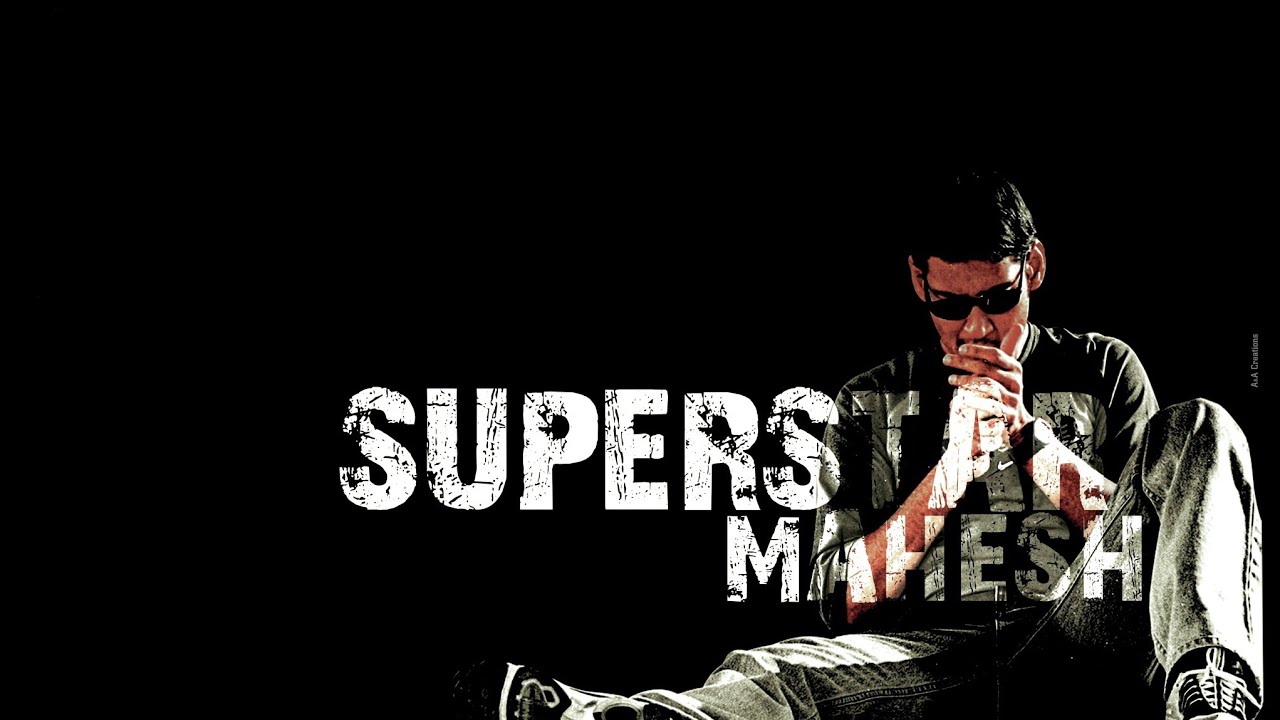 Mahesh Babu Sets the Tone with Vikram BGM Edit