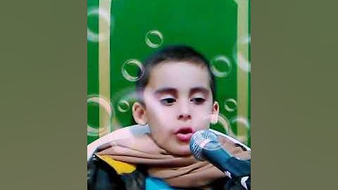 سورة الفجرللطفل القارئ يوسف عبدالرحمن عوض 5 سنوات (مقام الصبا) 25.2.2018 من مسجد زوق الحبالصة عكار