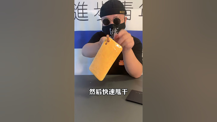 过期指甲油能做出温控手机壳？真的假的？#开箱测评