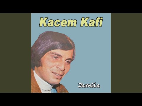 Ali jabni