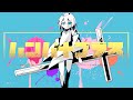 ハンパナプラス / IA