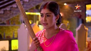 চর ভব রদরকক ঘ কতক দল তথ ক হব এবর ?