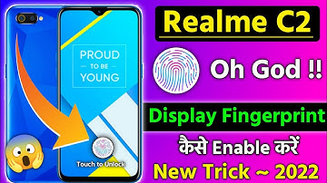 Realme C2 In Display Fingerprint| Realme C2 Fingerprint Lock Kaise Lagaye |How to Enable Fingerprint