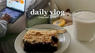 Ordinary days in my life 🍃 | Living alone in Wales 🏴󠁧󠁢󠁷󠁬󠁳󠁿 l Veggie filled meals, Lidl haul