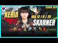 T1 Keria SKARNER vs NAUTILUS Support - Patch 26.10 KR Ranked | lolrec