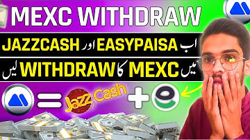 Mexc Se Easypaisa Me Withdraw Kaise Kare 💸| Mexc Withdraw To Easypaisa | Mexc P2P in Pakistan (2025)
