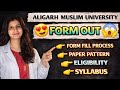 AMU Nursing 2026 Form Out | How to Fill Form | Eligibility & Syllabus