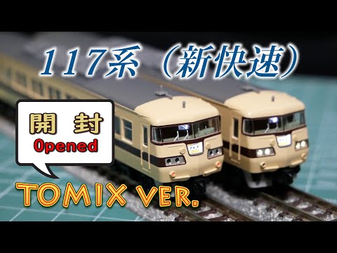 おむページ Amazon | ムサシ RITEX 【E17 LED電球専用】 可変式ソケット