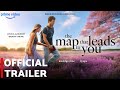 The Map That Leads To You Trailer Madelyn Cline Kj Apa The Map That Leads To You Prime Video The Map That Leads To You Trailer Madelyn Cline Kj Apa The Map That Leads To You Prime Video