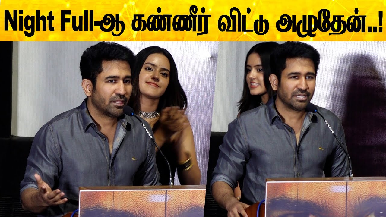 "படத்தை பார்த்து மிரண்டுட்டேன்" Vijay Antony Speech Shakthi Thirumagan Doubles Launch