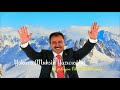 Yakarış / Muhsin Yazıcıoğlu