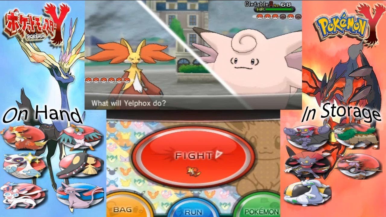 Pokemon Y Walkthrough w Commentary Part 55 Rival Battle Full 6 on 6 YouTube pokemon-y-walkthrough-w-commentary-part-55-rival-battle-full-6-on-6-youtube