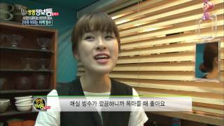 [HIT] 생생정보통 플러스-부암동의 더위를 식히는 '이색 빙수'.20140714