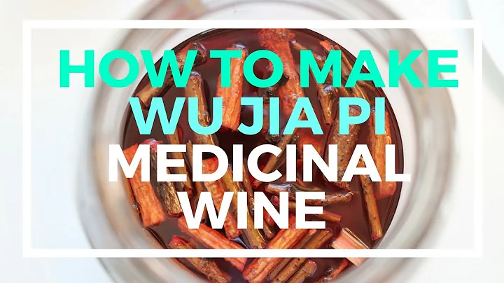 How to make Wu Jia Pi Chinese medicinal wine - DayDayNews