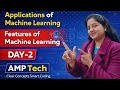 Gate 2026 DA lecture-2. Application &amp; Features of Machine Learning | ML Explained with Examples