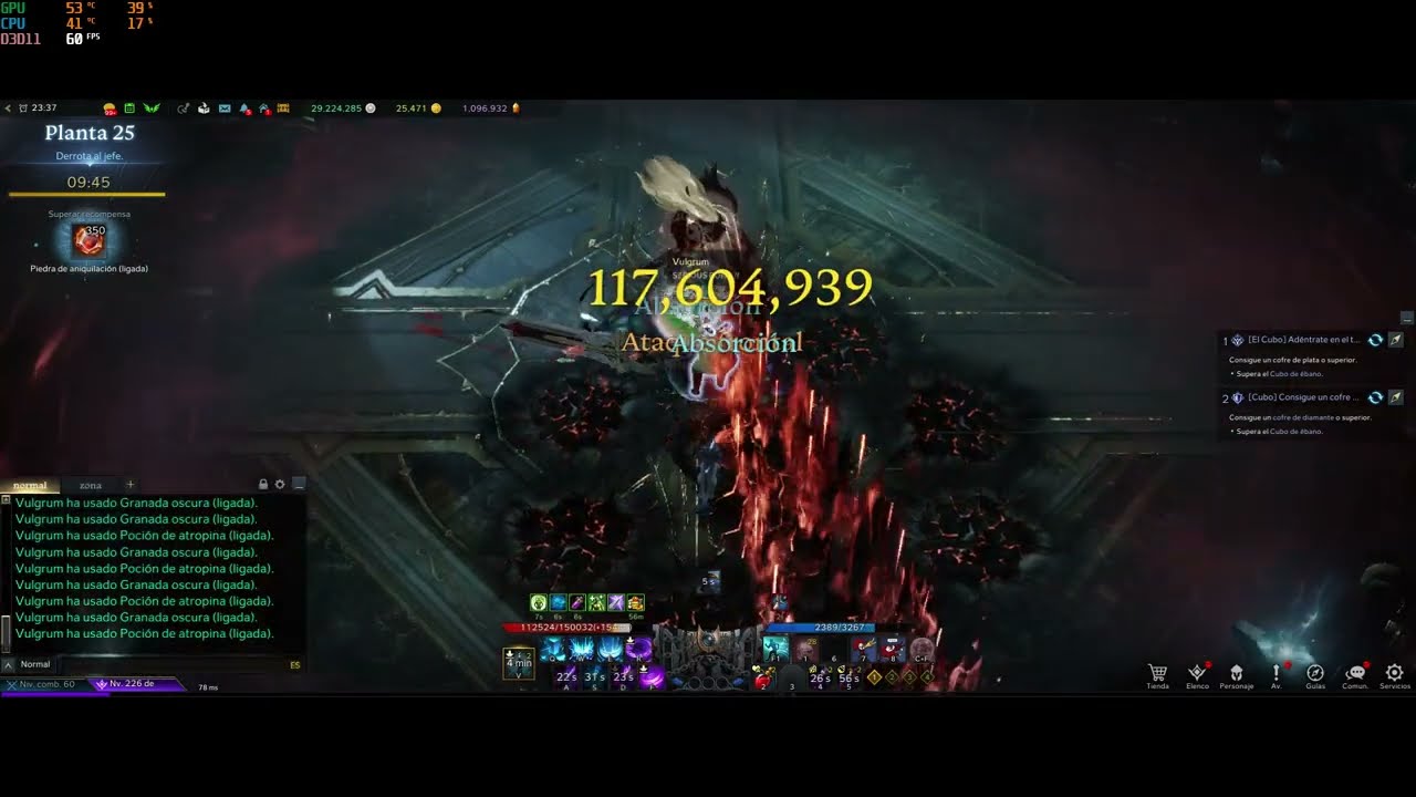 lost ark t3 tower floor 25