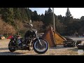 #67「チタンストーブを積んでバイクキャンプに行って来た」（ソロキャンプ25回目）