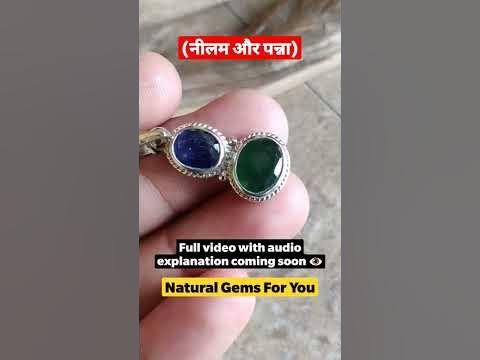 Neelam name locket Clearance