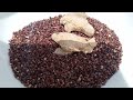 سنڈھ بیج بند 