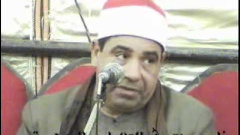 {23.04.11}**الشيخ محمود الخشت - سورة طة