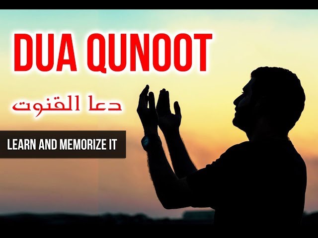 Beautiful Emotional - Dua Qunoot - Heart Touching - Shaykh Muhammad Jibreel I 4K ISLAM class=