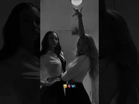 هل موت من نهجر بعض تبقى عيوني لالك 