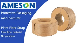 Plant fiber strap: the best eco friendly alternative to plastic strap by Ameson Packaging  189 views 3 months ago 1 minute, 10 seconds