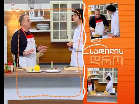 ხვალ, 30 იანვარს, 12:40 საათზე - \"სადილის დრო\"