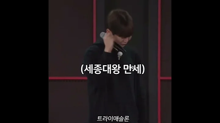 just Joshua helping Seungkwan with the triathlon #joshua #seungkwan #seventeen #세븐틴 #shorts