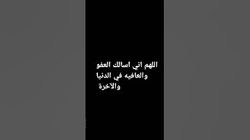 سوره العنكبوت بصوت جميل استمع اليه