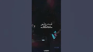 اغنية روسية رومانسية JONY Без тебя я не я بدونك يا عزيزتي أنا لست أنا Viral Edit Trending 