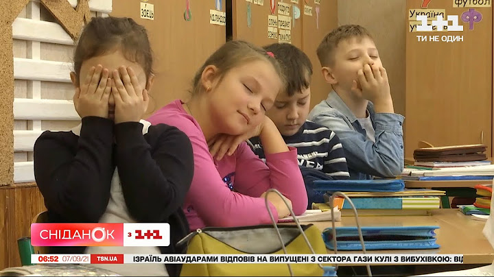 Шкільне навантаження: як батькам побудувати правильний режим своїм дітям